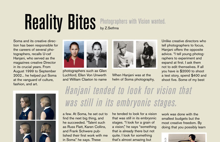 soma reality bites