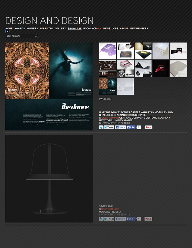ceft-and-company-ny-agency-nike-the-dance-press-design-and-design-vertical-750px
