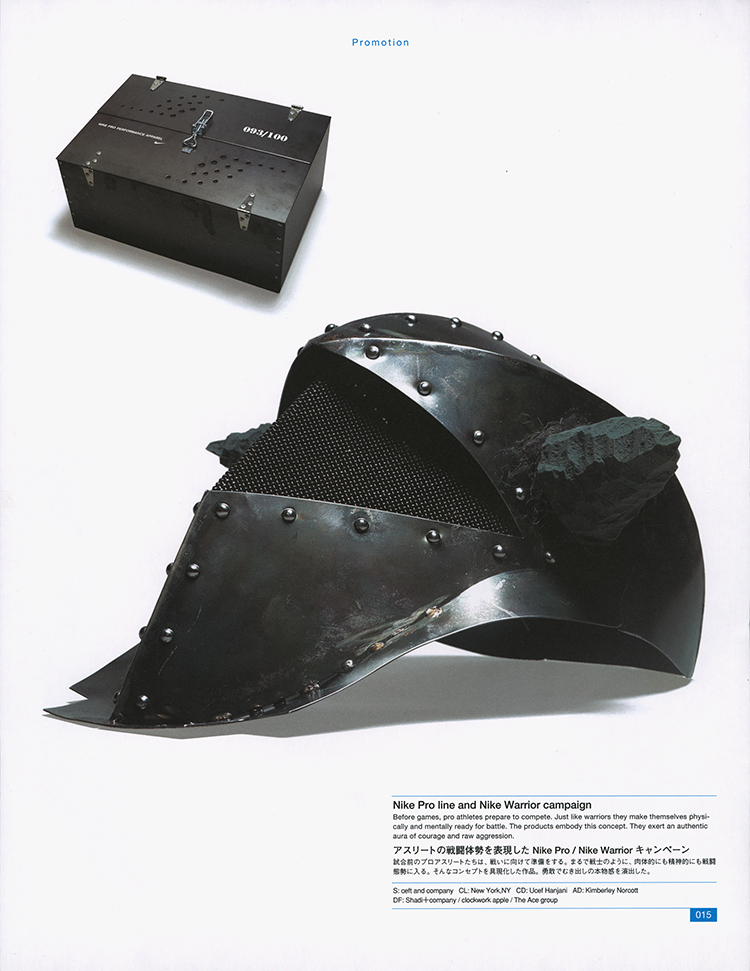 ceft-and-company-ny-agency-press-pie-books-nike-warrior-750px